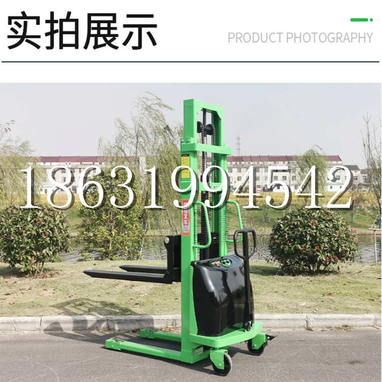 上蔡县电动叉车堆高车液压铲车电瓶1吨2吨站驾步行式小型全自动叉车